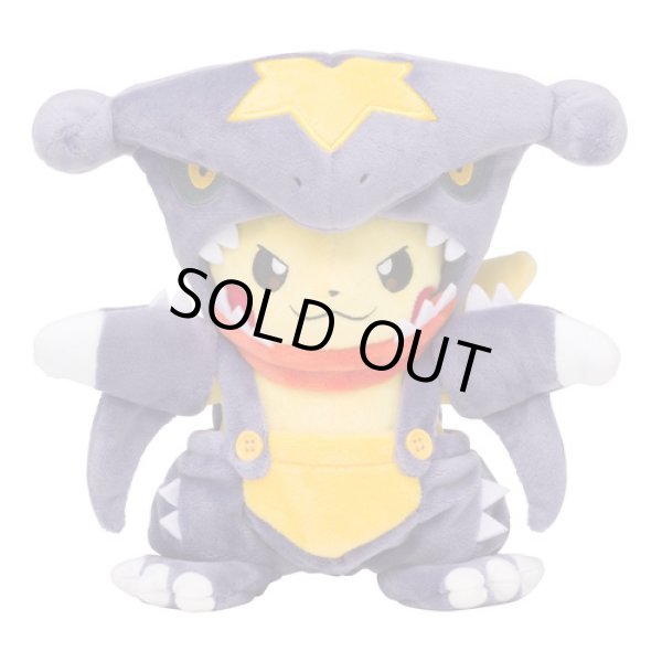 Pikachu garchomp hot sale plush