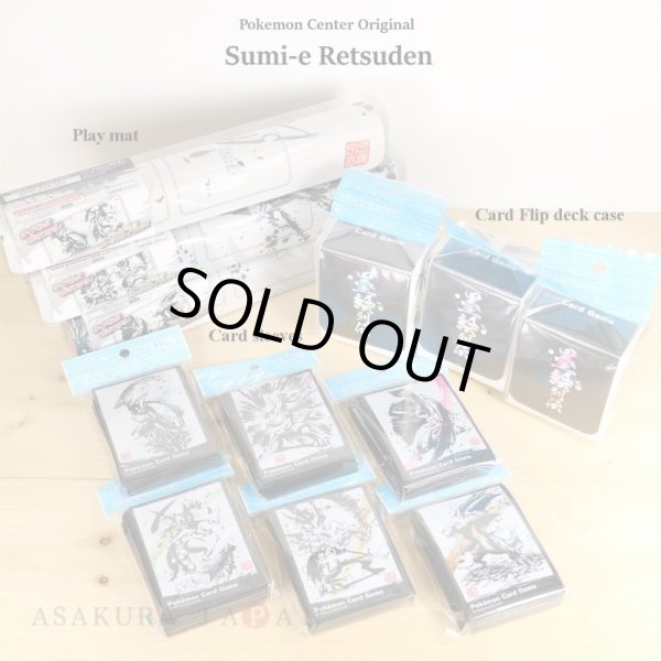 Photo3: Pokemon Center Original Card Game Sleeve Sumi-e Retsuden Garchomp 64 sleeves (3)