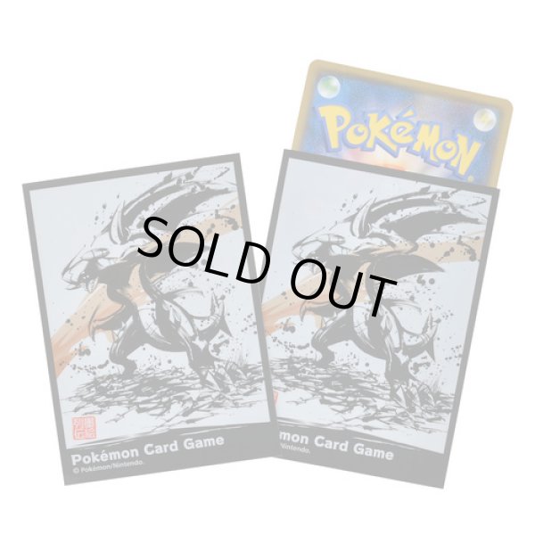 Photo1: Pokemon Center Original Card Game Sleeve Sumi-e Retsuden Garchomp 64 sleeves (1)