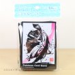 Photo2: Pokemon Center Original Card Game Sleeve Sumi-e Retsuden Mega Gallade 64 sleeves (2)