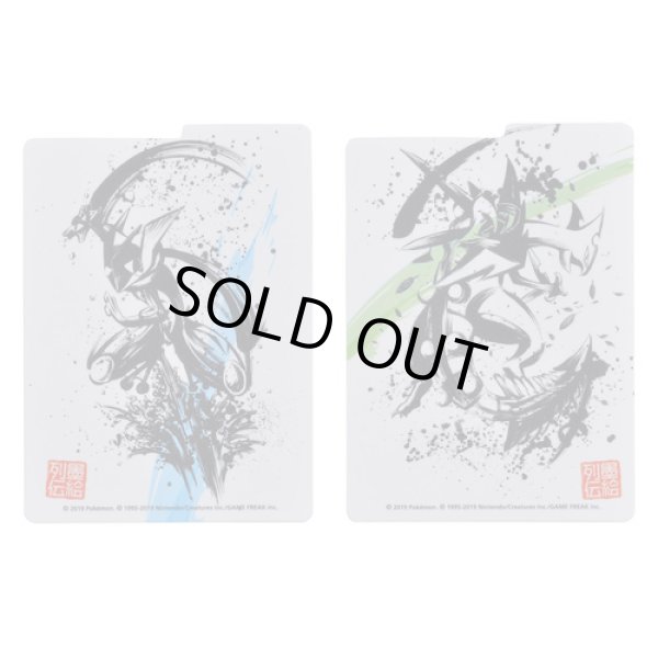 Photo3: Pokemon Center Original Card Game Flip deck case Sumi-e Retsuden Greninja & Mega Sceptile (3)