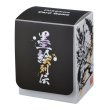 Photo1: Pokemon Center Original Card Game Flip deck case Sumi-e Retsuden Lucario & Zeraora (1)