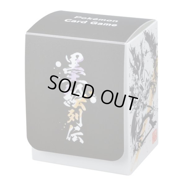 Photo1: Pokemon Center Original Card Game Flip deck case Sumi-e Retsuden Lucario & Zeraora (1)