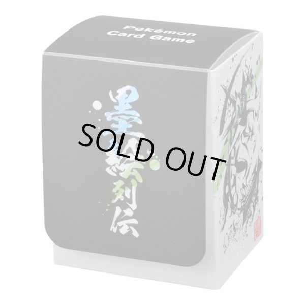 Photo1: Pokemon Center Original Card Game Flip deck case Sumi-e Retsuden Greninja & Mega Sceptile (1)