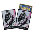 Photo1: Pokemon Center Original Card Game Sleeve Sumi-e Retsuden Mega Gallade 64 sleeves (1)