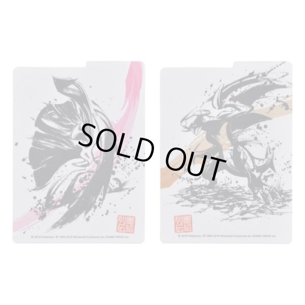 Photo3: Pokemon Center Original Card Game Flip deck case Sumi-e Retsuden Mega Gallade & Garchomp (3)