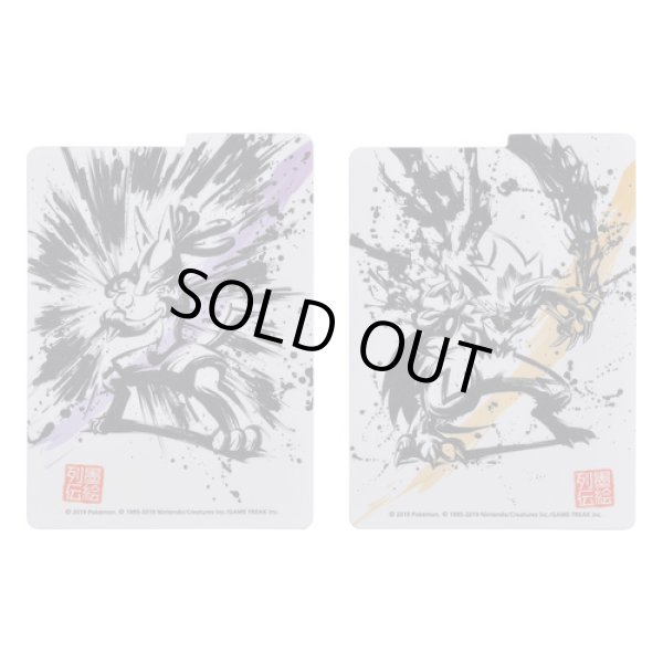 Photo3: Pokemon Center Original Card Game Flip deck case Sumi-e Retsuden Lucario & Zeraora (3)