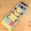 Photo2: Pokemon Center 2017 Transform Ditto Pikachu Socks for Women 23 - 25 cm 1 Pair (2)