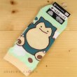 Photo2: Pokemon Center 2017 Transform Ditto Snorlax Socks for Women 23 - 25 cm 1 Pair (2)