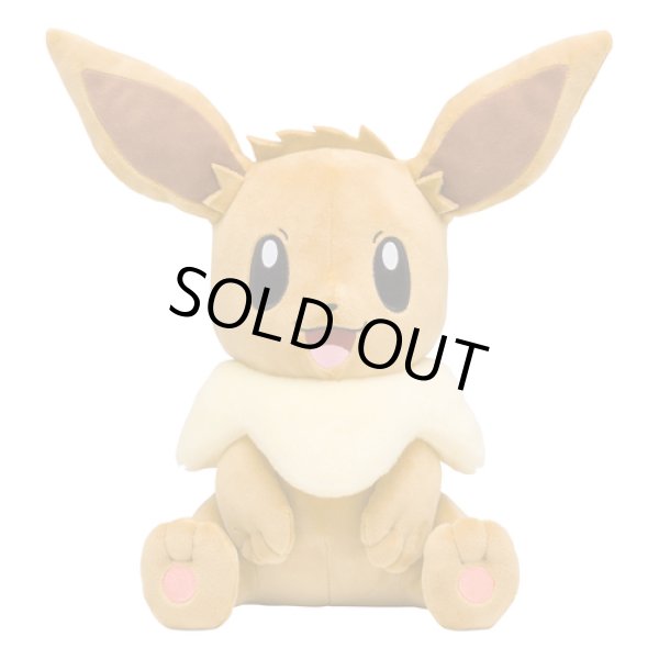 Photo1: Pokemon Center 2019 Life size Plush doll Eevee Sitting ver. (1)