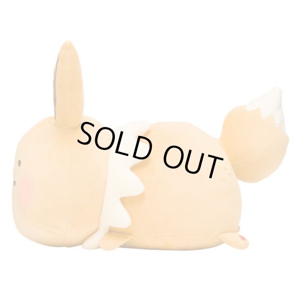 Photo3: Pokemon Center 2018 Pokemon Yurutto Plush Cushion Eevee (3)