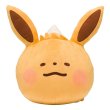 Photo2: Pokemon Center 2018 Pokemon Yurutto Plush Cushion Eevee (2)