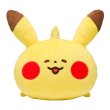 Photo2: Pokemon Center 2018 Pokemon Yurutto Plush Cushion Pikachu (2)