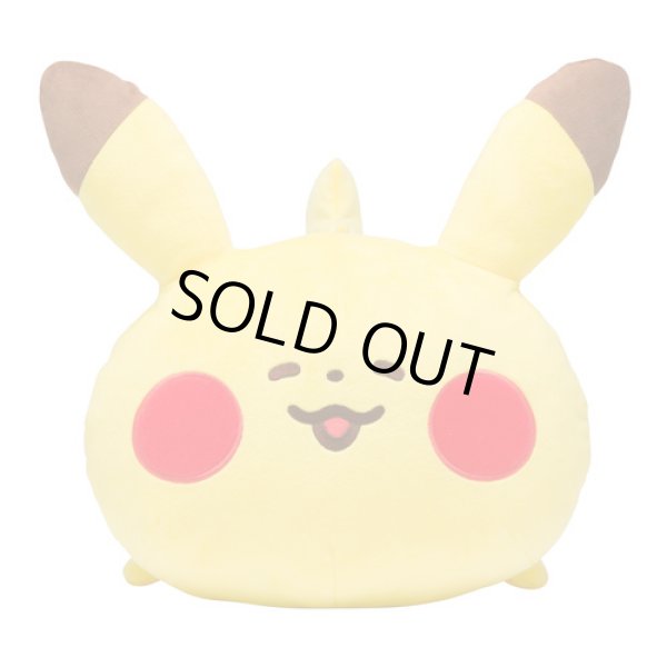 Photo2: Pokemon Center 2018 Pokemon Yurutto Plush Cushion Pikachu (2)