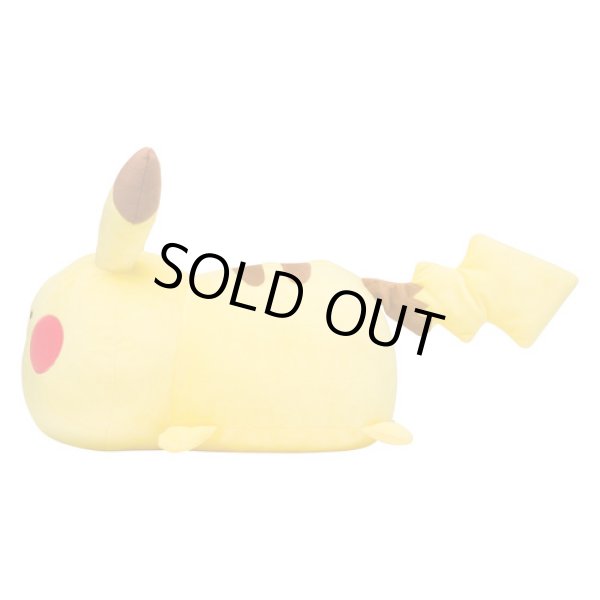 Photo3: Pokemon Center 2018 Pokemon Yurutto Plush Cushion Pikachu (3)