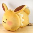 Photo4: Pokemon Center 2018 Pokemon Yurutto Plush Cushion Eevee (4)