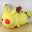 Photo4: Pokemon Center 2018 Pokemon Yurutto Plush Cushion Pikachu (4)