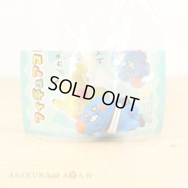 Photo2: Pokemon Center 2018 Figure Collection Yurutto vol.2 Croagunk (2)