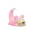 Photo1: Pokemon Center 2018 Figure Collection Yurutto vol.2 Slowpoke (1)