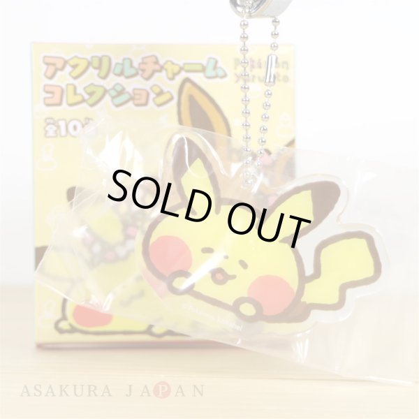 Photo1: Pokemon Center 2018 Pokemon Yurutto Acrylic Charm #1 Pikachu Key chain (1)