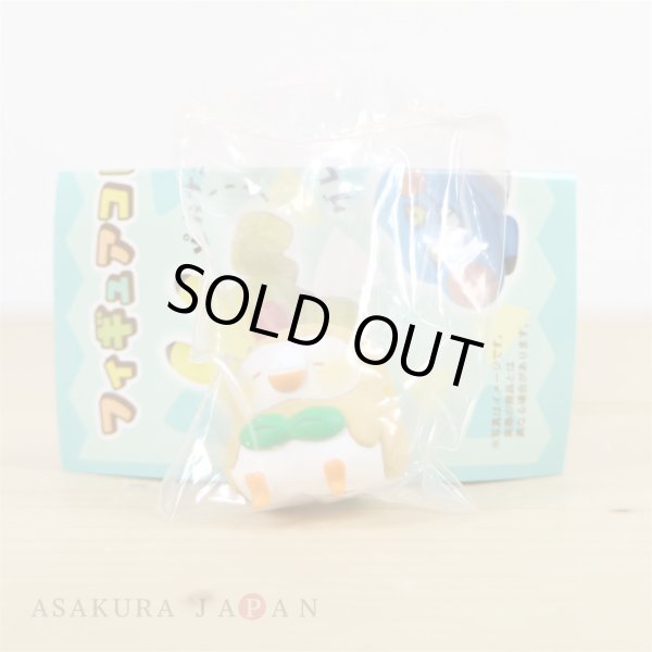 Photo2: Pokemon Center 2018 Figure Collection Yurutto vol.2 Rowlet (2)