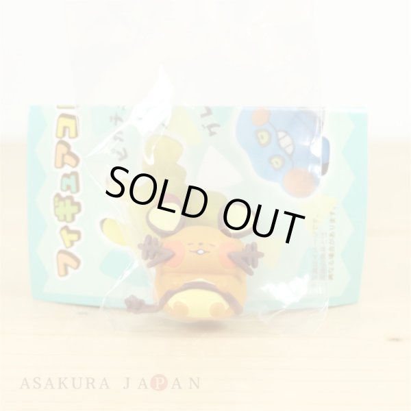 Photo2: Pokemon Center 2018 Figure Collection Yurutto vol.2 Dedenne (2)