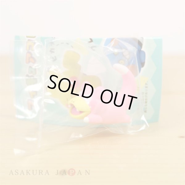 Photo2: Pokemon Center 2018 Figure Collection Yurutto vol.2 Slowpoke (2)