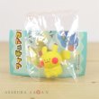 Photo2: Pokemon Center 2018 Figure Collection Yurutto vol.2 Pikachu (2)