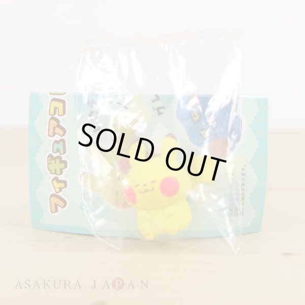 Photo2: Pokemon Center 2018 Figure Collection Yurutto vol.2 Pikachu (2)