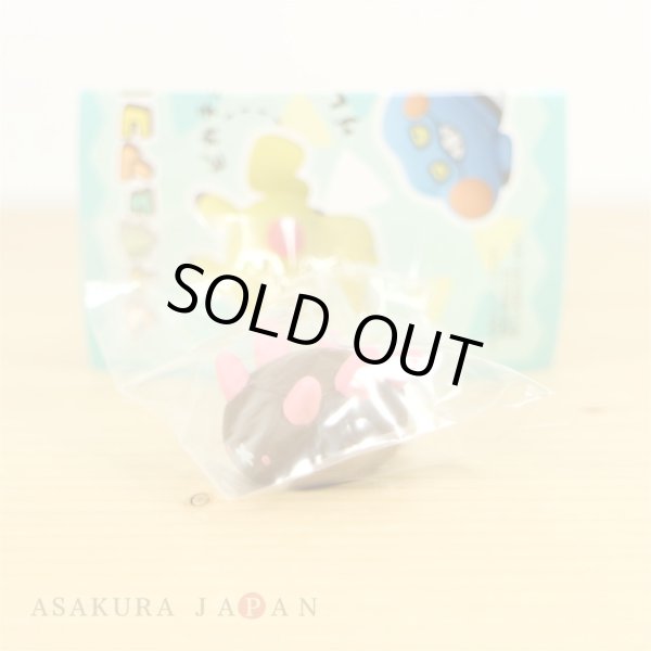 Photo2: Pokemon Center 2018 Figure Collection Yurutto vol.2 Pyukumuku (2)