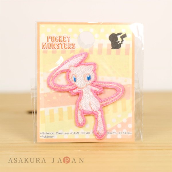 Photo1: Pokemon Mini Embroidered Sew Iron On Patch Badge Mew (1)