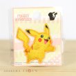 Photo1: Pokemon Mini Embroidered Sew Iron On Patch Badge Pikachu (1)