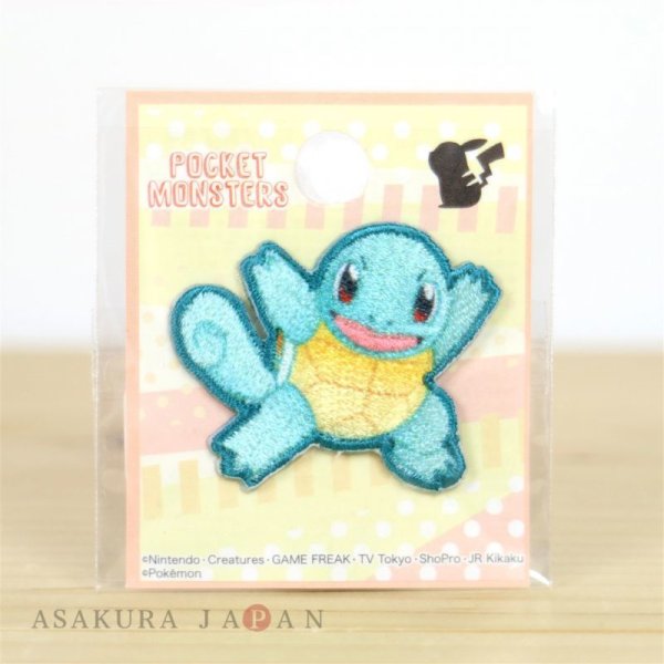 Photo1: Pokemon Mini Embroidered Sew Iron On Patch Badge Squirtle (1)