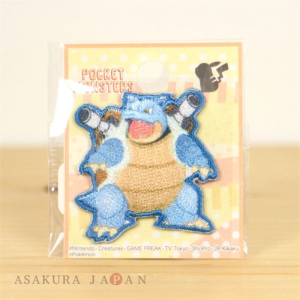 Photo1: Pokemon Mini Embroidered Sew Iron On Patch Badge Blastoise (1)