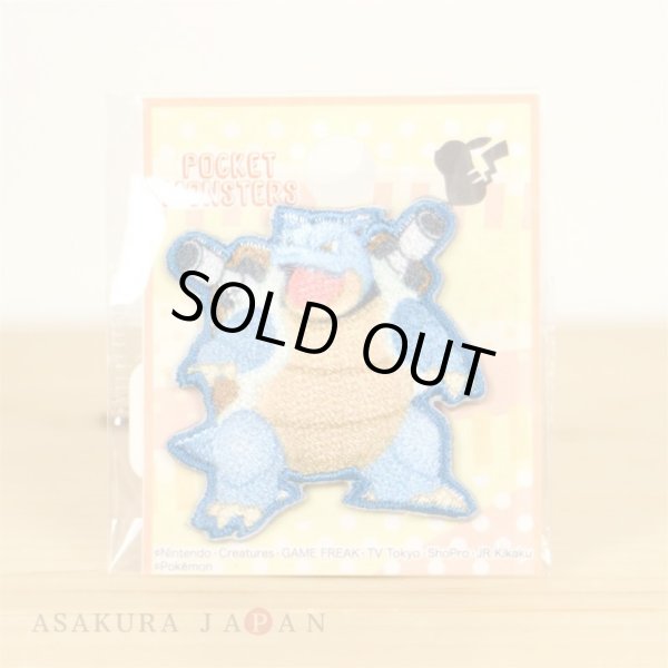 Photo1: Pokemon Mini Embroidered Sew Iron On Patch Badge Blastoise (1)