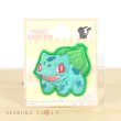 Photo1: Pokemon Mini Embroidered Sew Iron On Patch Badge Bulbasaur (1)