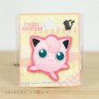 Photo1: Pokemon Mini Embroidered Sew Iron On Patch Badge Jigglypuff (1)