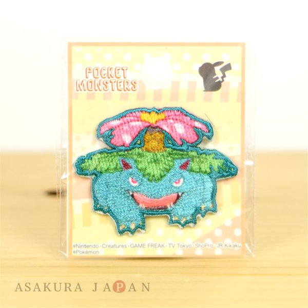 Photo1: Pokemon Mini Embroidered Sew Iron On Patch Badge Venusaur (1)