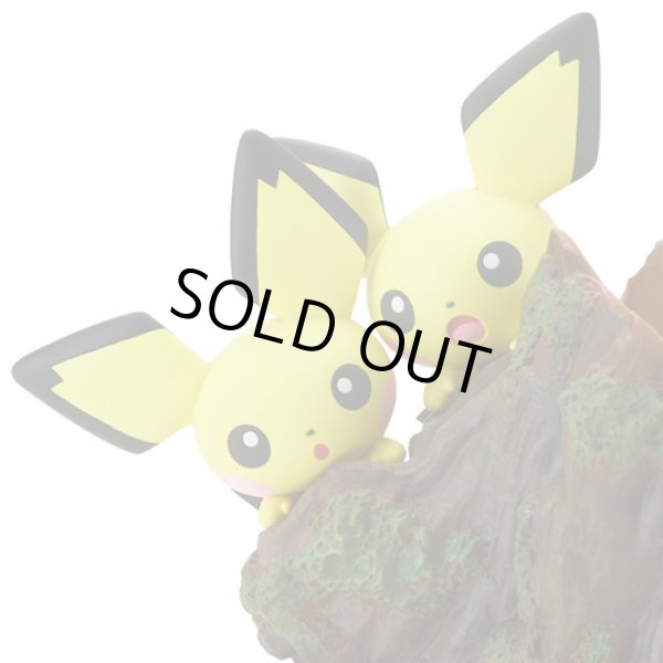 Photo4: Pokemon 2018 PLANTER Pikachu Mori de Hitoyasumi Break in the forest (4)