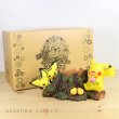 Photo6: Pokemon 2018 PLANTER Pikachu Mori de Hitoyasumi Break in the forest (6)