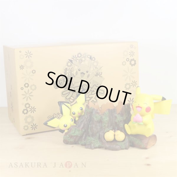 Photo6: Pokemon 2018 PLANTER Pikachu Mori de Hitoyasumi Break in the forest (6)