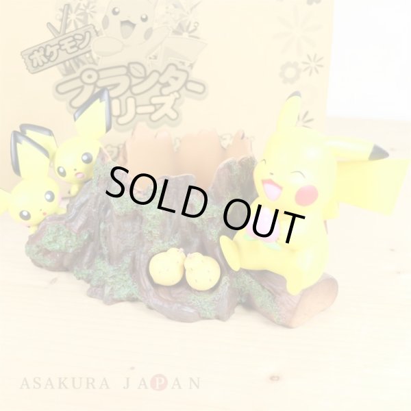 Photo7: Pokemon 2018 PLANTER Pikachu Mori de Hitoyasumi Break in the forest (7)