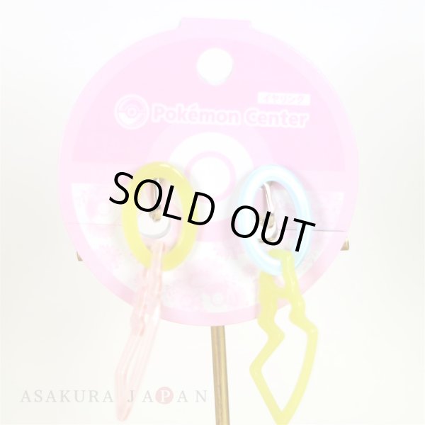 Photo2: Pokemon Center 2018 Pokemon accessory Series Clips Earrings E9 (2)