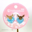 Photo2: Pokemon Center 2018 Pokemon accessory Series Pierced Earrings P13 (2)