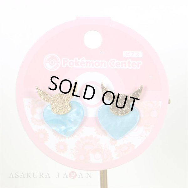 Photo2: Pokemon Center 2018 Pokemon accessory Series Pierced Earrings P13 (2)