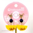 Photo2: Pokemon Center 2018 Pokemon accessory Series Pierced Earrings P2 (2)