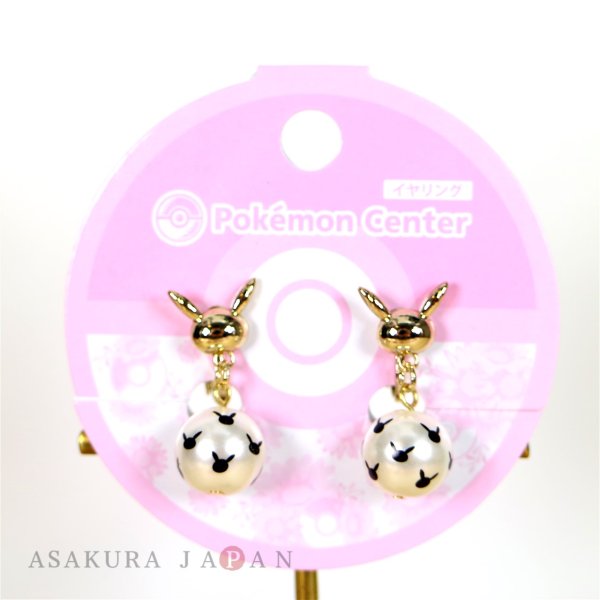 Photo2: Pokemon Center 2018 Pokemon accessory Series Clips Earrings E13 (2)