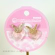 Photo2: Pokemon Center 2018 Pokemon accessory Series Clips Earrings E11 (2)