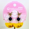 Photo2: Pokemon Center 2018 Pokemon accessory Series Clips Earrings E2 (2)