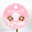 Photo2: Pokemon Center 2018 Pokemon accessory Series Pierced Earrings P7 (2)